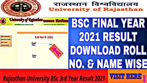 ba 1st year result 2021 rajasthan university name wise|Rajasthan University Result 2021: B.A, B.Sc results declared in uniraj.